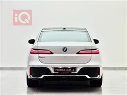 بي ام دبليو الفئة 7